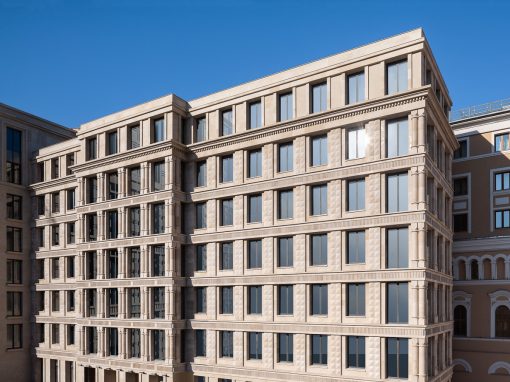 Королевский сад